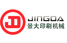 金諾冷鐓機(jī)品牌logo